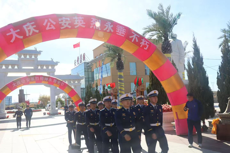 微信图片_20260930113800_1074_20.jpg
