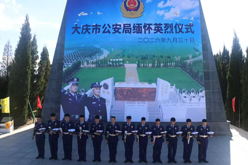 微信图片_20260930113802_1075_20.jpg
