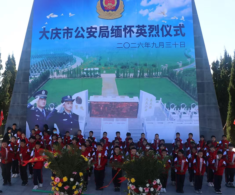 微信图片_20260930113302_1065_20.jpg