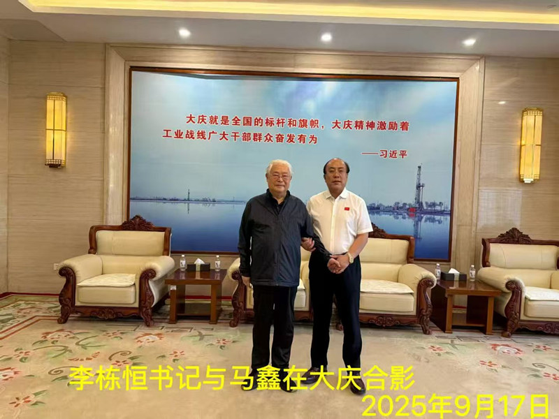 1758173509950076.jpg 微信图片_20250917184105_996_123.jpg